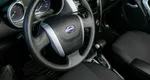 Datsun mi-DO 1.6 Автомат