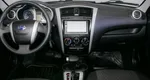 Datsun on-DO 1.6 Автомат