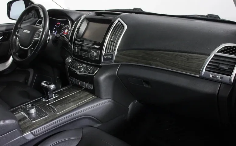 Haval