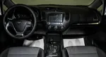 Kia Cerato, 3 поколение