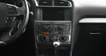 Citroen C4 1.6 Автомат