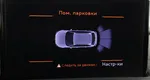 Audi A3 1.4 Робот