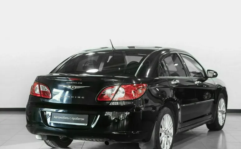 Chrysler Sebring III