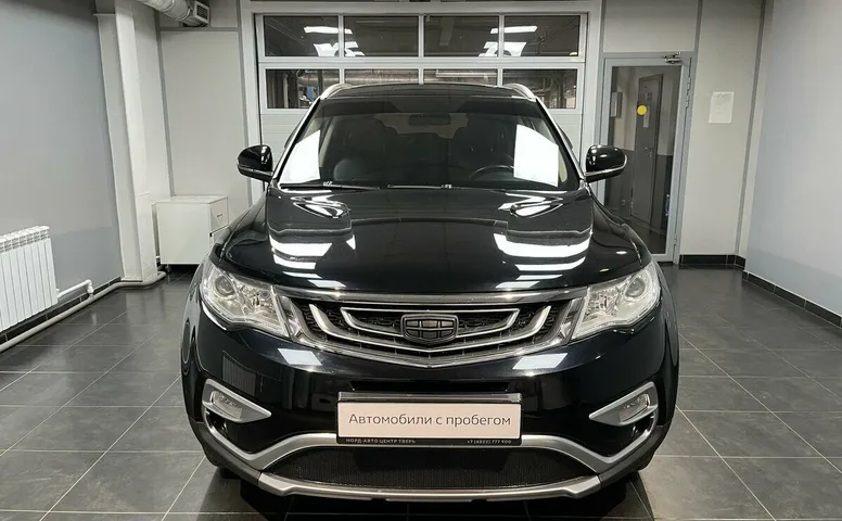 Geely Atlas I