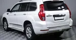 Haval