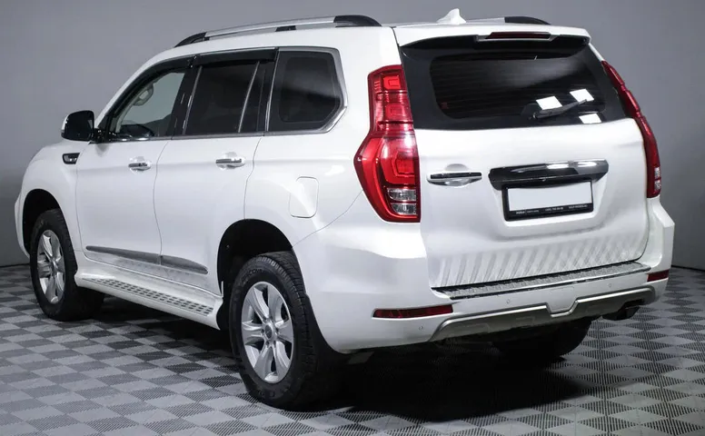 Haval