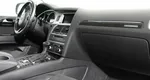 Audi Q7 3.0 Автомат