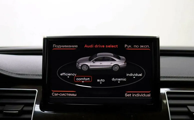 Audi A8 III (D4)