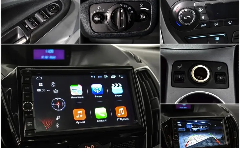Ford C-MAX
