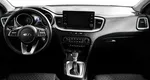Kia xceed робот 2021 с пробегом 7 300 км
