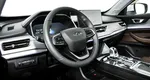 Chery tiggo 8 pro робот 2022 с пробегом 1 207 км