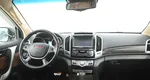 Haval