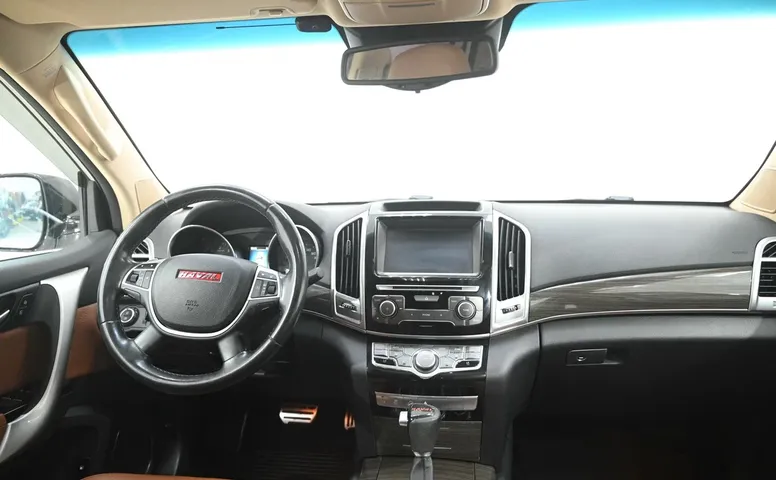 Haval
