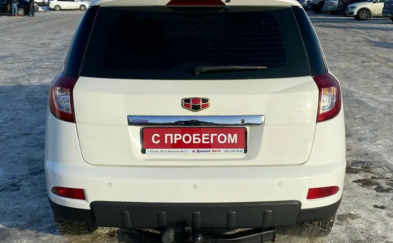Geely Emgrand X7 I