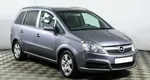 Opel Zafira B