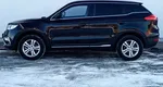 Geely Atlas I