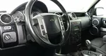 Land Rover Discovery 2.7 Автомат