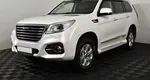 Haval