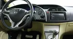 Honda Civic 1.8 Робот