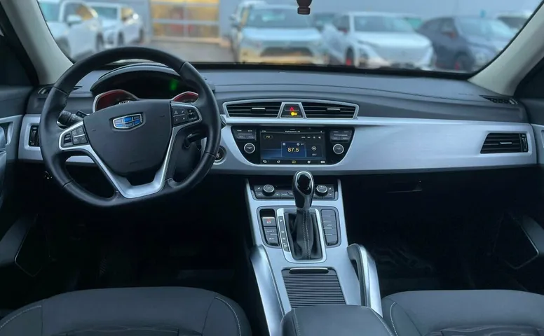 Geely Atlas I