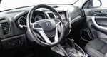 Changan CS35