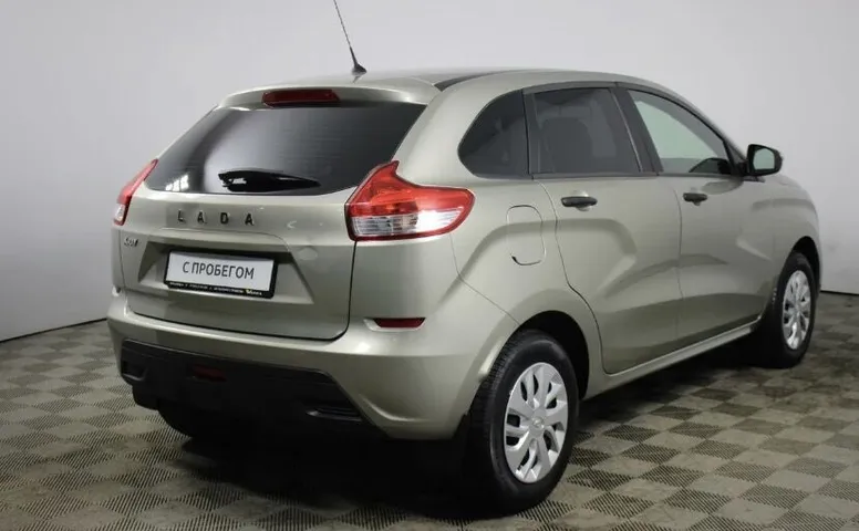 LADA XRAY
