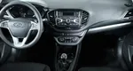 Lada (ваз) vesta мкпп 2020 с пробегом 57 912 км