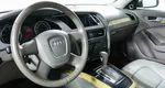 Audi A4 1.8 Вариатор