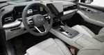 GAC GS8