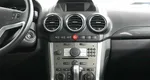 Opel Antara 2.4 Автомат