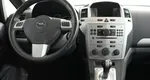 Opel Zafira 1.8 Робот