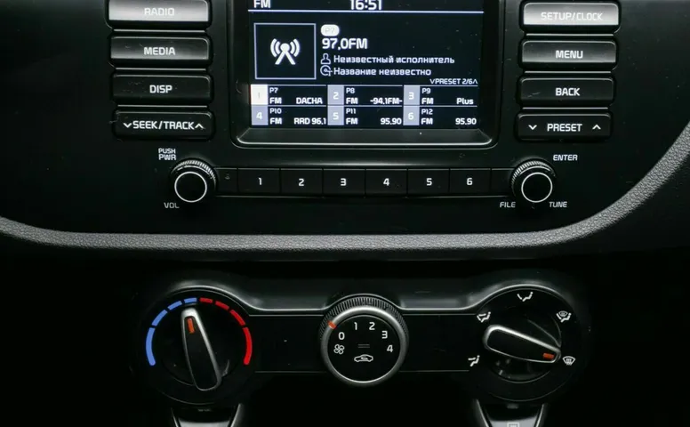 Kia rio x-line