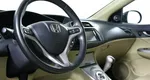 Honda Civic 1.8 Робот