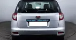 Geely Emgrand X7