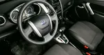 Datsun mi-DO 1.6 Автомат