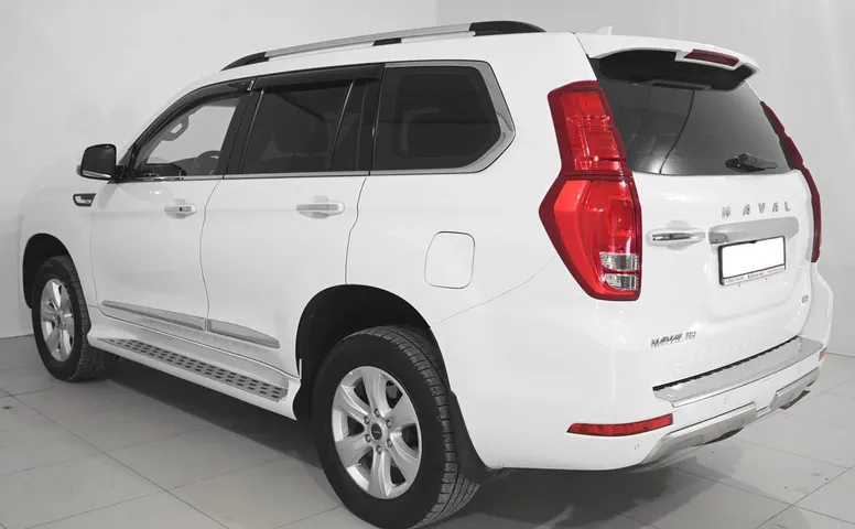 Haval