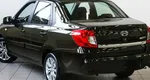 Datsun on-DO 1.6 Механика