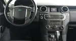 Land Rover Discovery IV