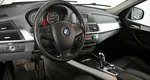 BMW X5 3.0 Автомат