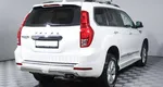 Haval