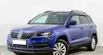 Skoda karoq акпп 2022 с пробегом 43 км