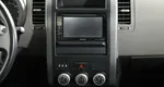 Nissan X-Trail 2.5 Вариатор