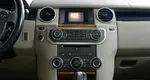 Land Rover Discovery 3.0 Автомат
