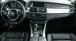 BMW X5 3.0 Автомат