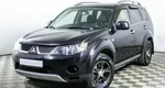 Mitsubishi Outlander 2.4 Вариатор