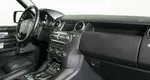 Land Rover Discovery 3.0 Автомат