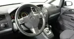Opel Zafira 1.8 Робот