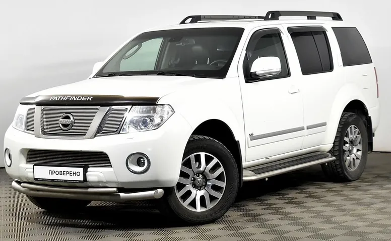 Nissan Pathfinder