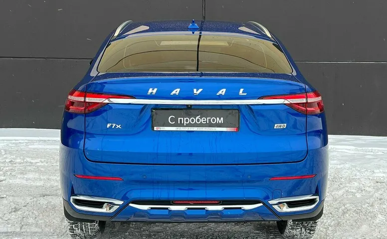 Haval F7x I