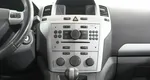 Opel Zafira 1.8 Робот